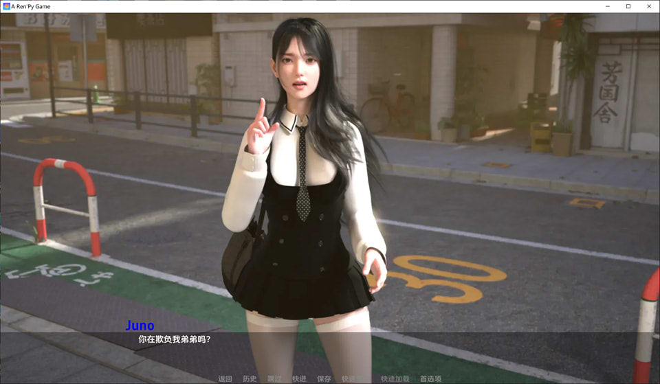 最热的夏天V0.65 云翻汉化版[PC+安卓][8月更新/1.3G]