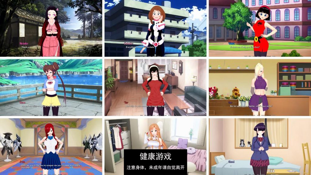 异世界级院 Isekai Brothel v0.40【日系SLGAIGPT汉化3D】【PC+安卓3.2G】插图2