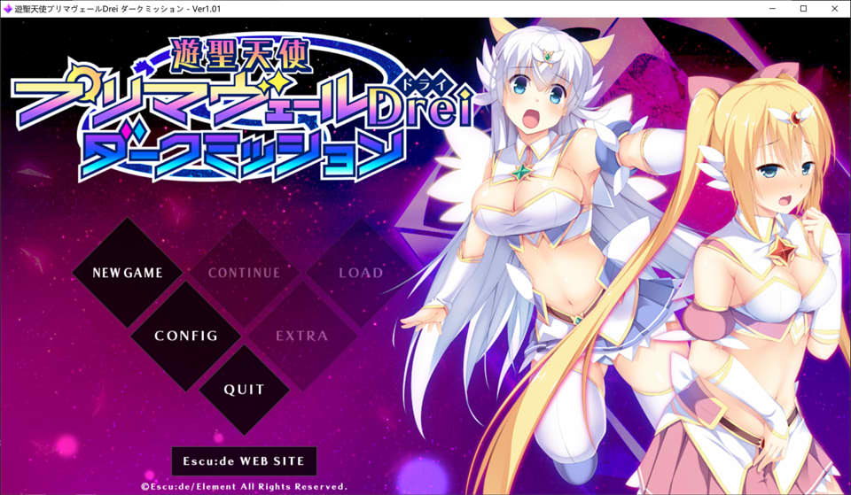 游圣天使普莉玛贝璐Drei 黑暗任务 AI汉化版+存档★全CV[新汉化/1.5G]