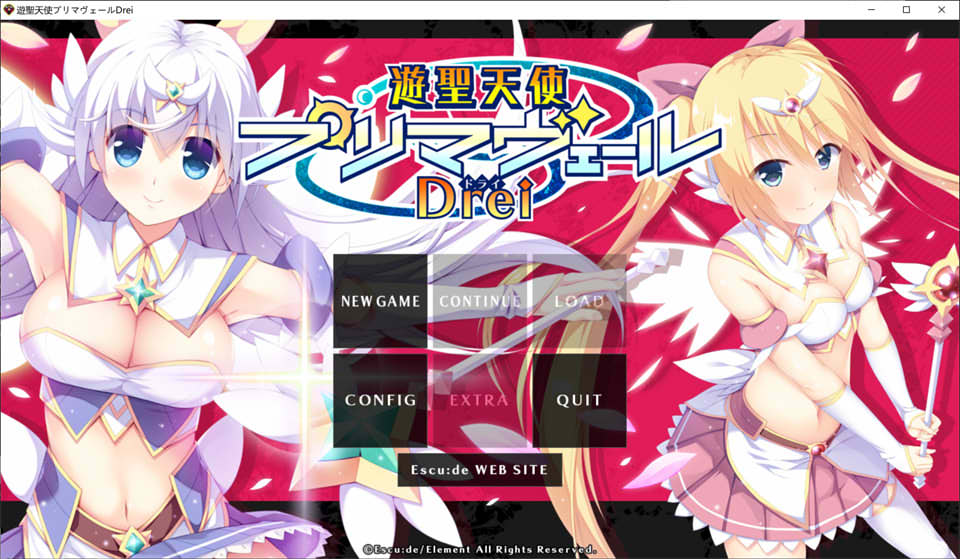游圣天使普莉玛贝璐Drei AI汉化版+全CG存档★全CV[新汉化/2G]