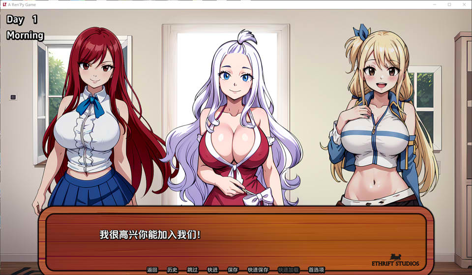 银荡的尾巴V1.2 云翻汉化版[PC+安卓][8月更新/400M]