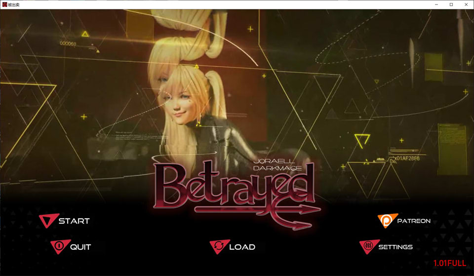 背叛：Betrayed V1.01云翻汉化完结版[PC+安卓]