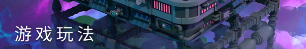 异形工厂/shapez（更新v1.5.6）