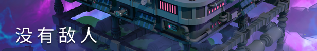 异形工厂/shapez（更新v1.5.6）