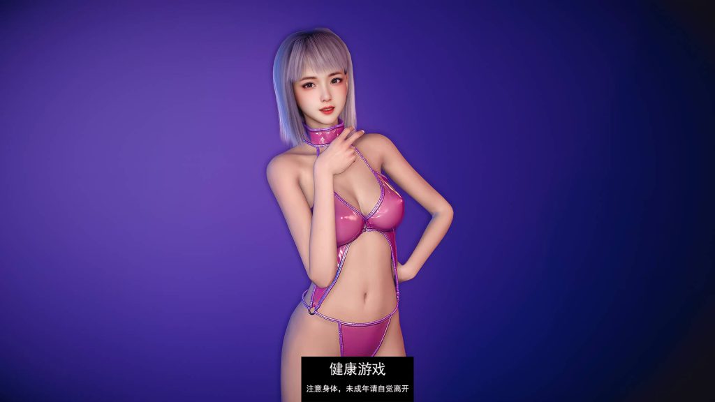 无所事事In No Need for Love [v0.7]【欧美SLGAIGPT汉化】【PC+安卓1.6G】插图