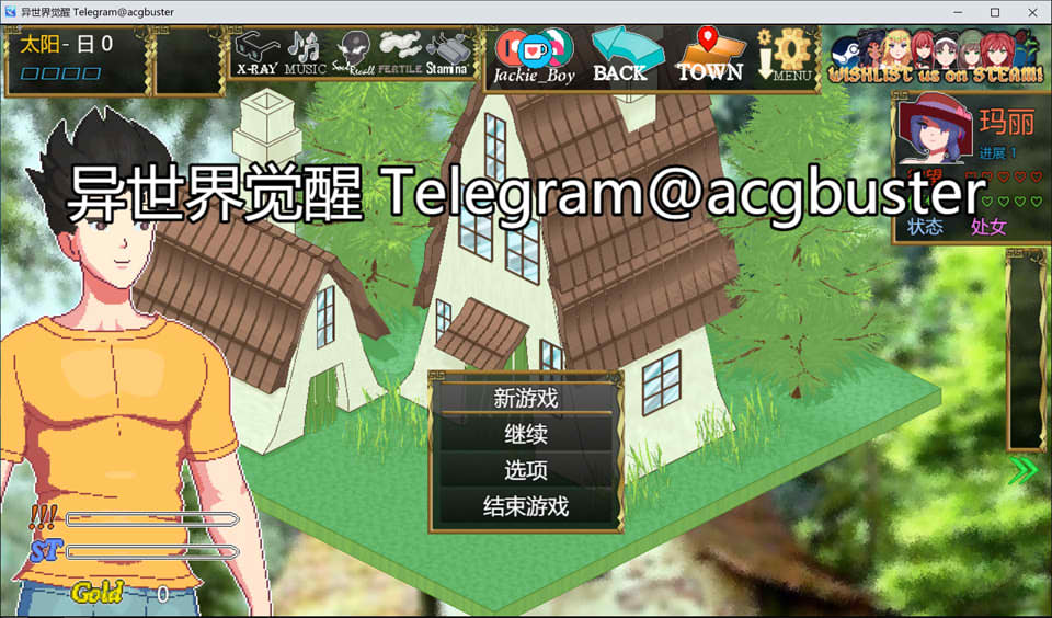 异世界觉醒 Ver1.18 AI汉化挂载版[8月更新/1.2G]