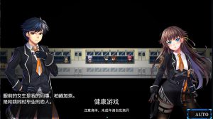 除灵猎人：第零羔羊 Ver2.12 STEAM官中步兵正式版+存档 神作RPG中文高能NTR【PC2.1G】