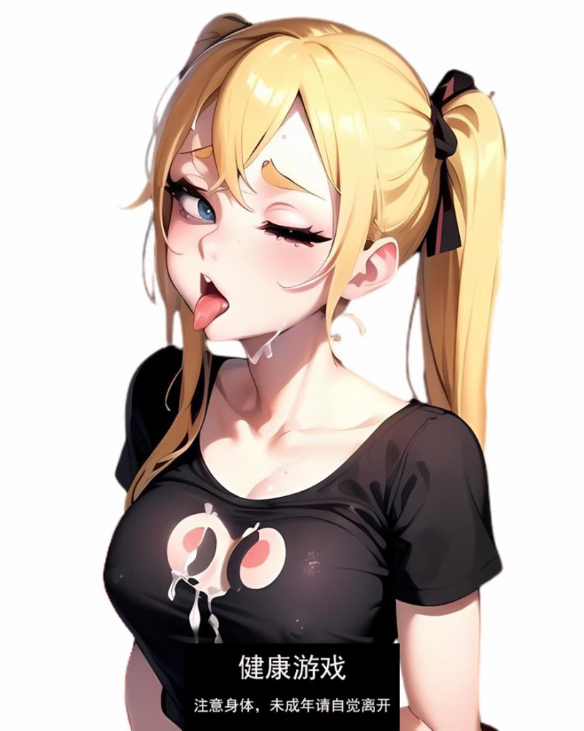 粉红色的答案 The Pink Answer v0.5【日系SLGAIGPT汉化2D】【PC+安卓3.34G】插图2
