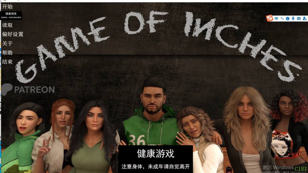 寸土游戏Game of Inches [vC1E1]【欧美SLGAIGPT汉化】【PC+安卓2.2G】插图