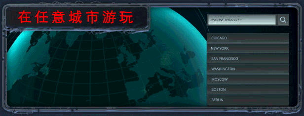 无感染区/Infection Free Zone （更新v0.24.8.14 ）