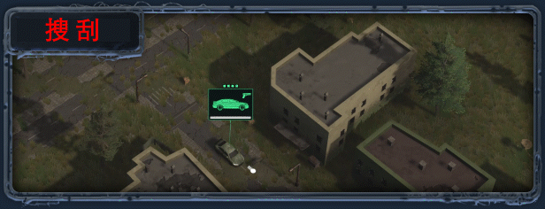 无感染区/Infection Free Zone （更新v0.24.8.14 ）