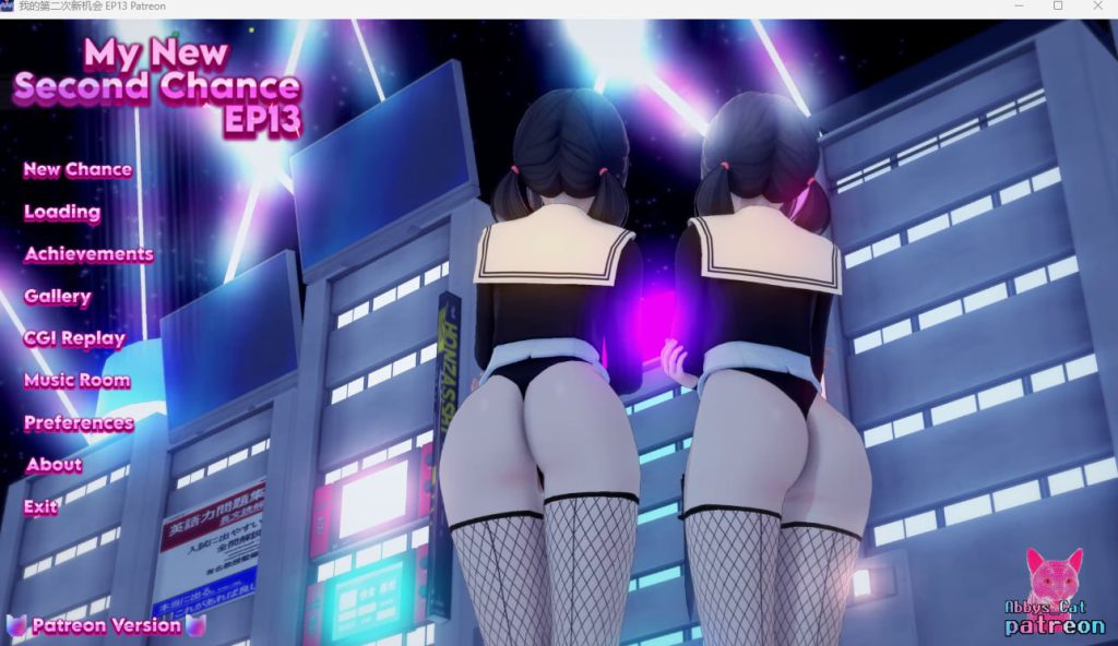 我的第二次机会 [Ep.13]欧美机翻【更新SLG动态后宫电脑+安卓】插图