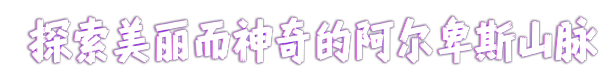 辛特堡传说 / Dungeons of Hinterberg （更新 v1.0.24856）