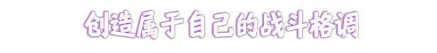 辛特堡传说 / Dungeons of Hinterberg （更新 v1.0.24856）