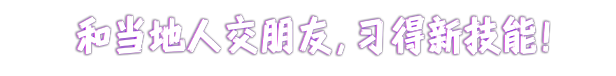 辛特堡传说 / Dungeons of Hinterberg （更新 v1.0.24856）