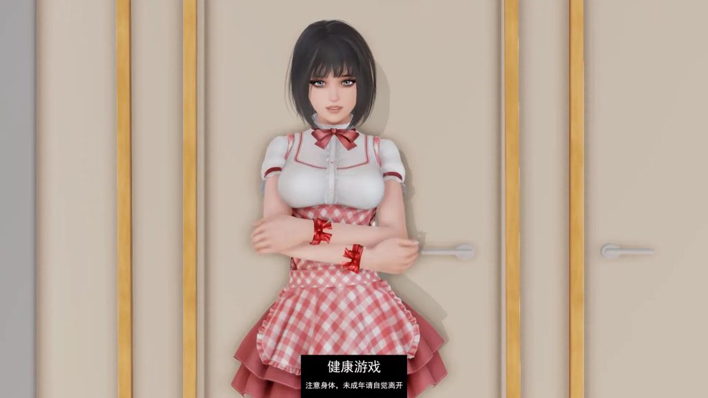 公共性生活 Public Sex Life H v0.84.7【亚洲SLGAIGPT汉化3D】【PC4G】插图2