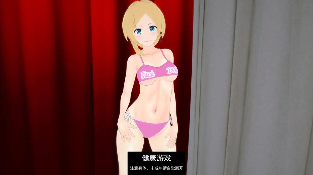 无职转生 Mushoku Harem Beta v0.3【PC+安卓5.20G】插图1