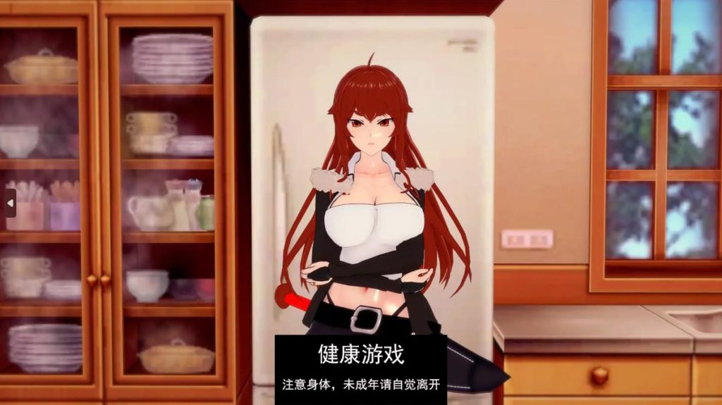无职转生 Mushoku Harem Beta v0.3【PC+安卓5.20G】插图2