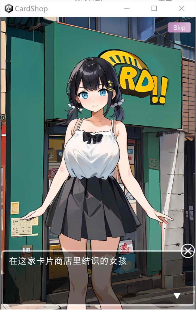 在卡牌店里展示胸部的女生 云翻汉化版[8月新作/1.7G]插图