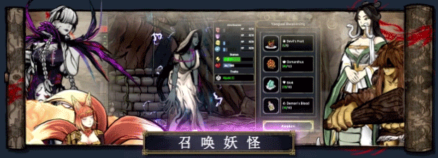 我的可爱皇后/My Lovely Empress