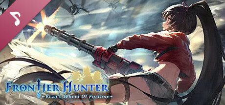 边境猎人 艾尔莎的命运之轮-豪华版（更新v1.0.18）