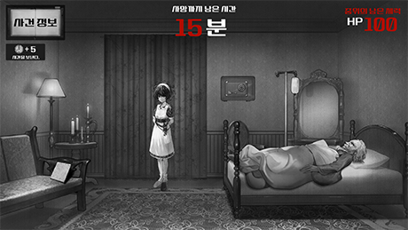 异能者重生/Staffer Reborn （更新v20.08.2024）