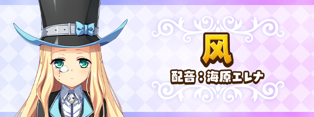 筑巢华琳酱/Suzukuri Dungeon: Karin in the Mountain