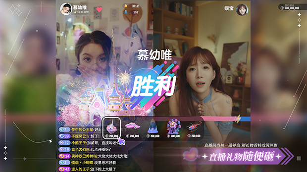 失业了 我获得了亿万游戏财产