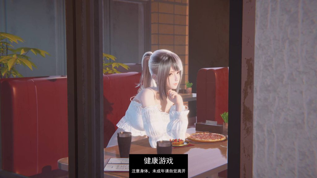 耳语 Lustful Whispers [0.1 – Public]【PC+安卓2.2G】插图2
