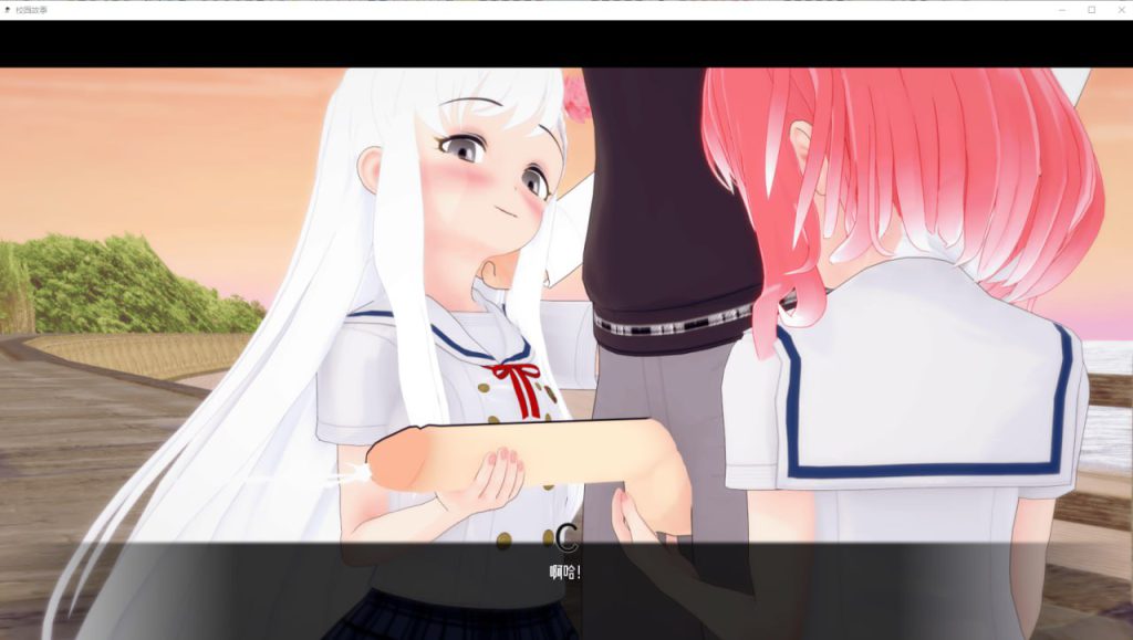 校园故事 [v4.8]【更新SLG萝莉校园后宫电脑+安卓】插图1