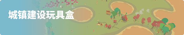 世外之地/Outlanders (更新v22.08.2024 )
