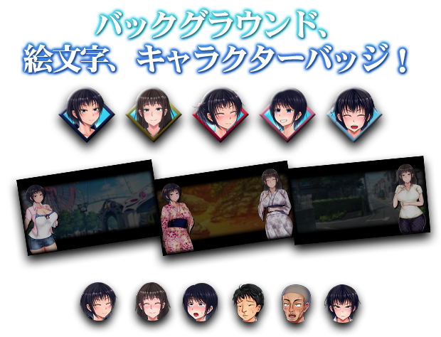 夏色泡影After 全CG  PC+安卓 夏色のコワレモノAfter【爆款绿帽RPG动态】插图1