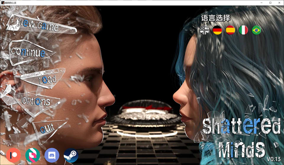 破碎的心灵V0.13 云翻汉化版[PC+安卓][8月更新/2.2G]