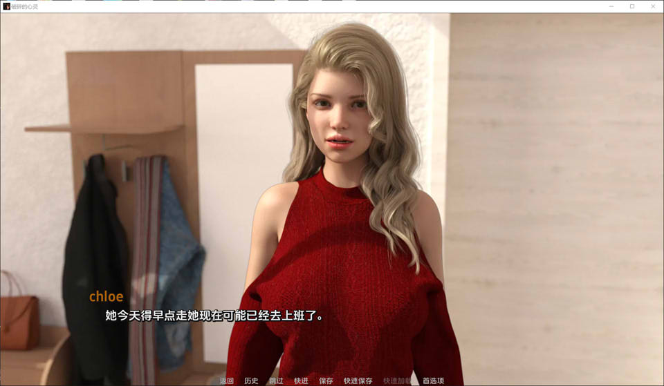 破碎的心灵V0.13 云翻汉化版[PC+安卓][8月更新/2.2G]