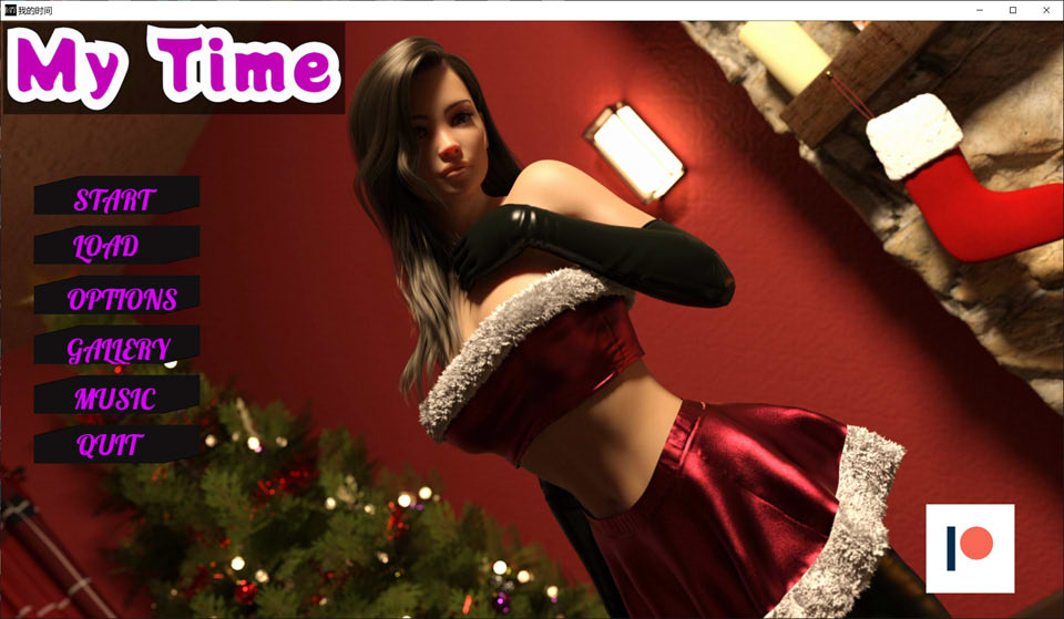 我的时间V0.8 MY TIME 云翻汉化版[PC+安卓][8月更新/2.7G]