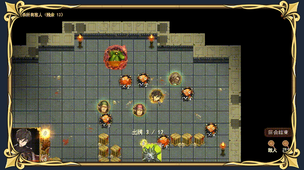 漂流佣兵（更新v1.0.240823）