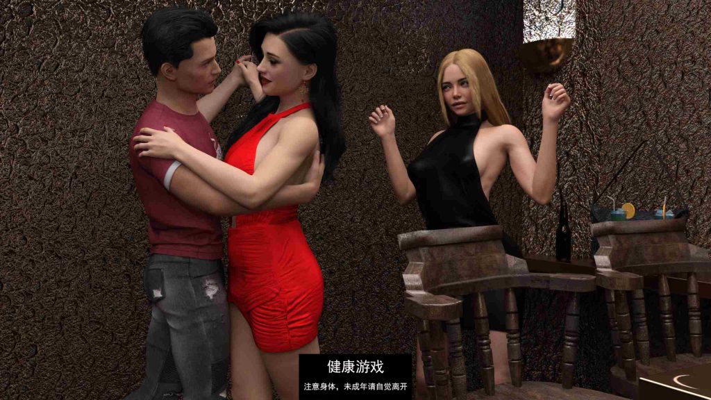 情色 Erotica Final【欧美SLGAIGPT汉化3D】【PC+安卓4.6G】插图1