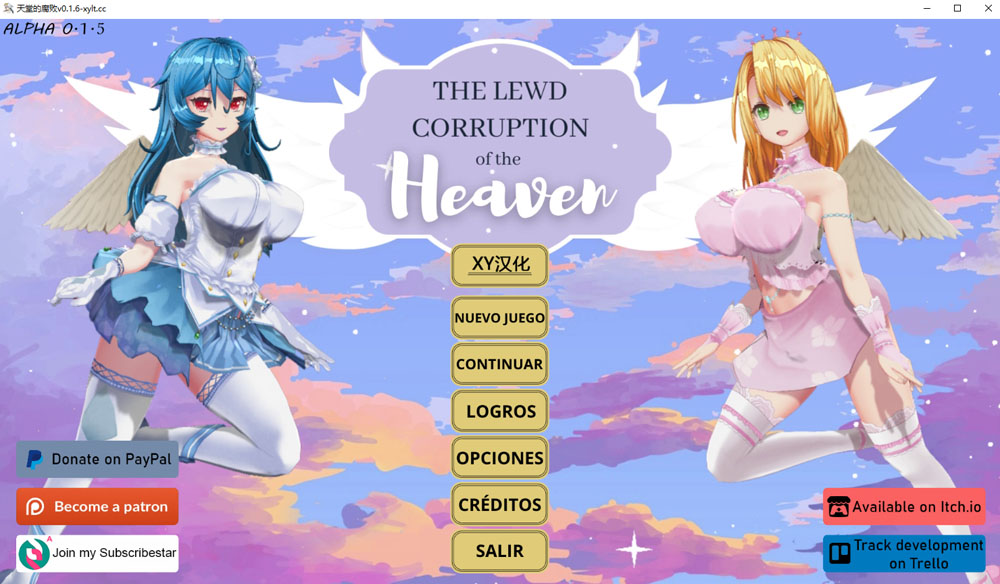 天堂的腐败V0.16 AI汉化版 8月更新插图