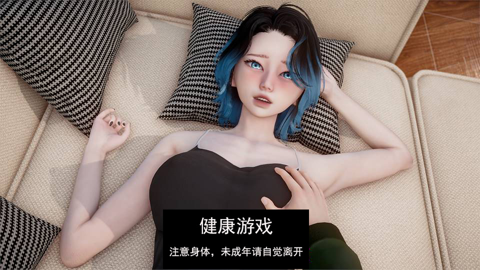 甜蜜家庭Sweet Family [v0.1]【PC+安卓2.6G】插图1