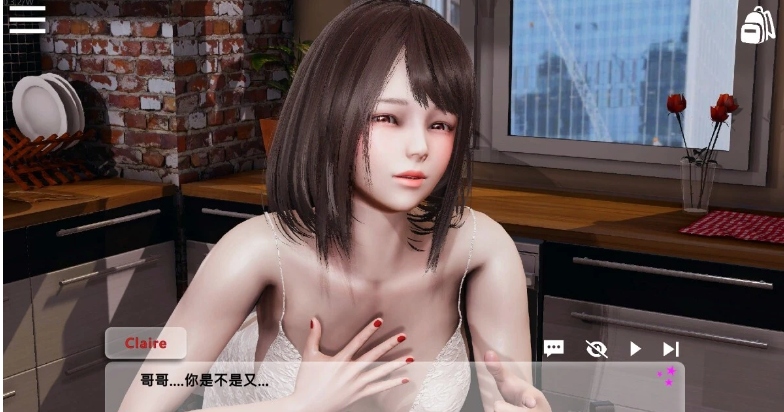 闪耀星路 Concert Girls V0.3.3 官方中文国风养成沙盒SLG3D成人偶像 PC插图