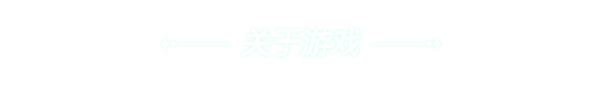 权贵之地/The Land of the Magnates