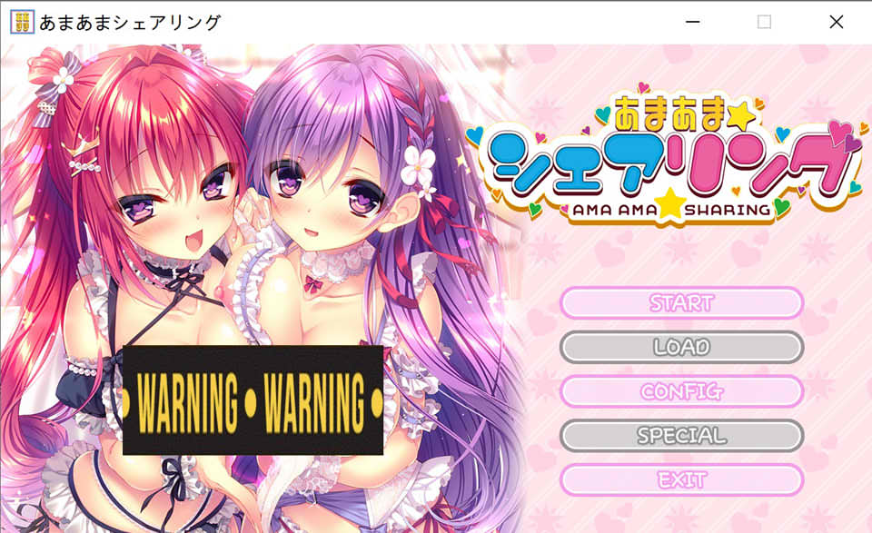卿卿我我★与你分享 AI汉化版+全CG存档+全CG包+特典★全CV[新汉化/4.2G]