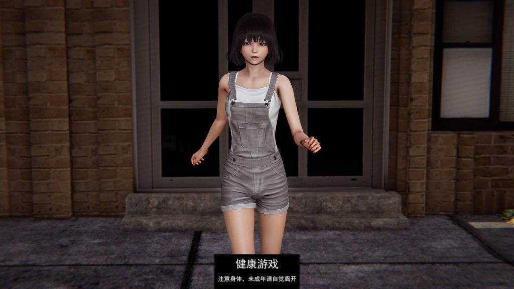 我真正的愿望 [Ch.4 Ep.1 P2]欧美SLGAIGPT汉化 PC+安卓插图2