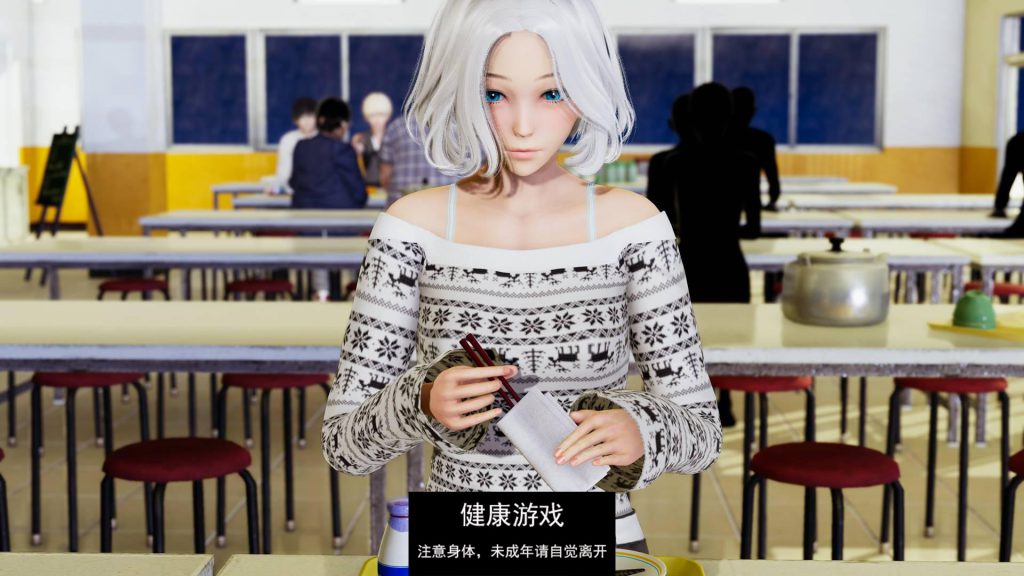 我真正的愿望 [Ch.4 Ep.1 P2]欧美SLGAIGPT汉化 PC+安卓插图3