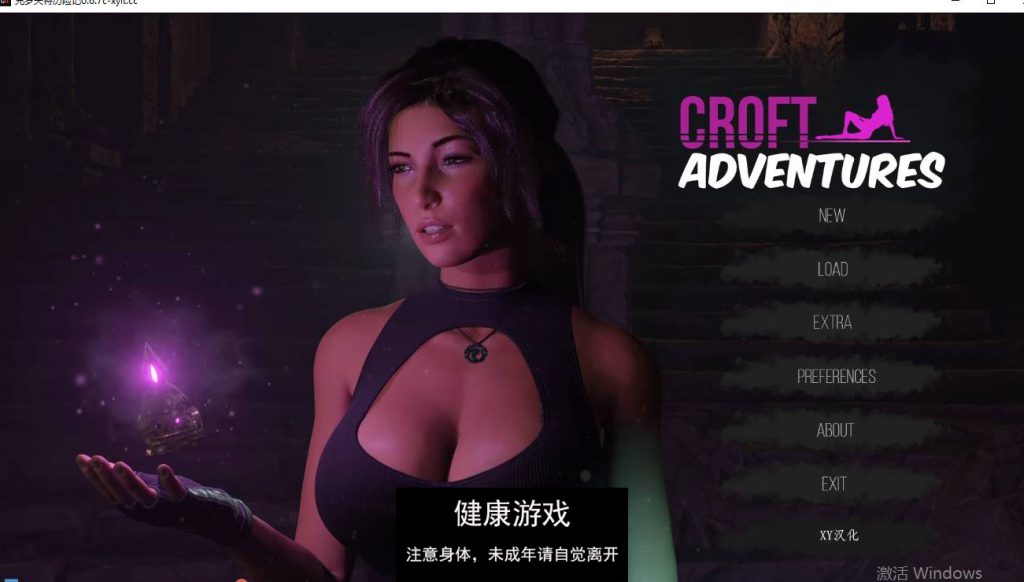 克罗夫特历险记Croft Adventures [v0.6.7c]欧美SLGAIGPT汉化 PC+安卓插图1