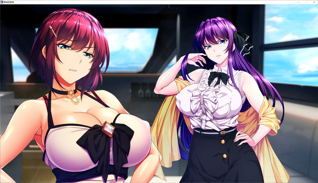 濡れる孤岛精翻汉化版+全CG存档[汉化/14G]