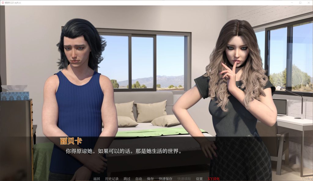 破碎V0.22 AI汉化版[PC+安卓][新作/5.5G]