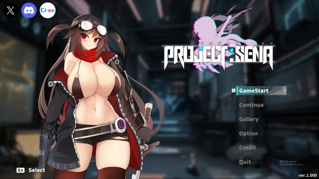 项目赛娜 – Project Sena –官方中文正式版[新作/1G]