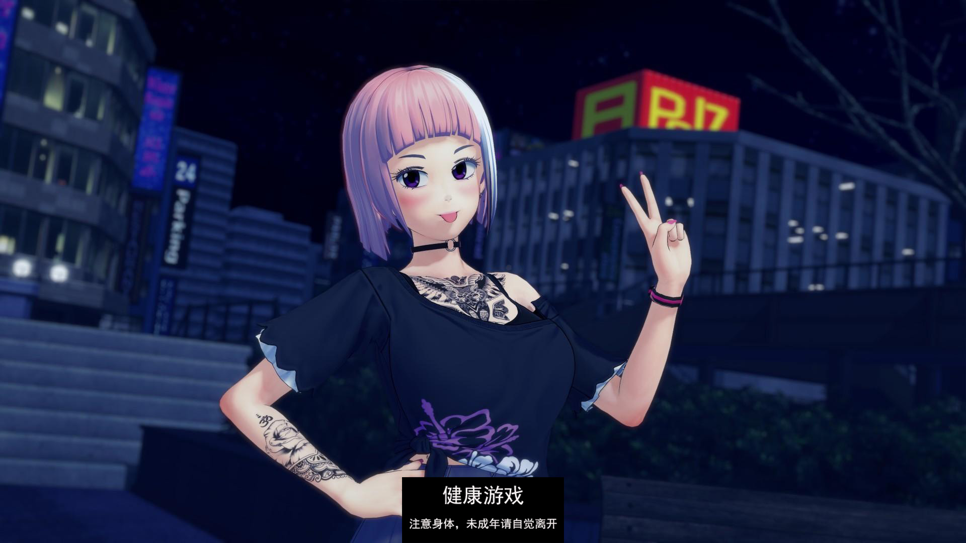 学院：直播 Academy Live! v0.06.2 Alpha日系SLGAIGPT汉化3D  PC+安卓插图1