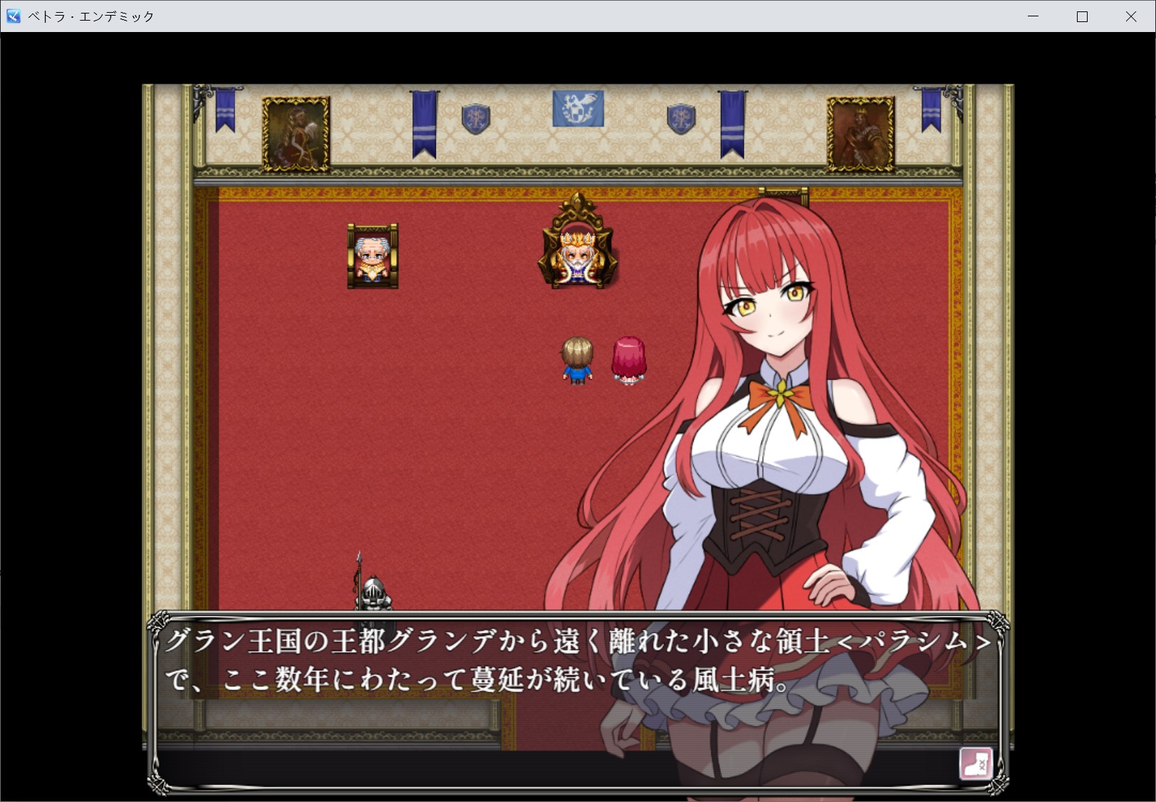 人妻退魔巫女葵～被妖虫寝取怀孕的苗床胎[汉化/]
